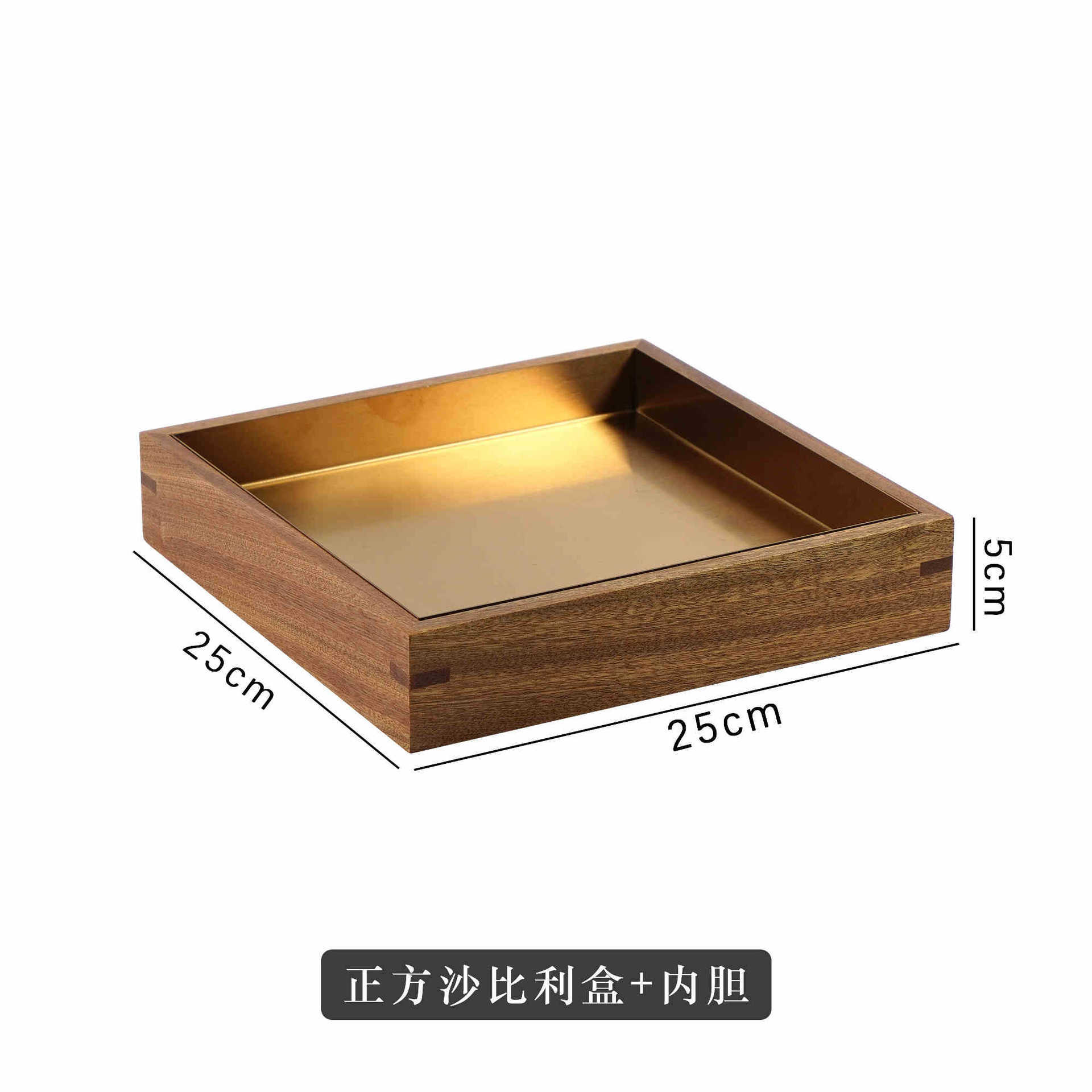 Forro interior pequeño de oro rosa cuadrado Sapele