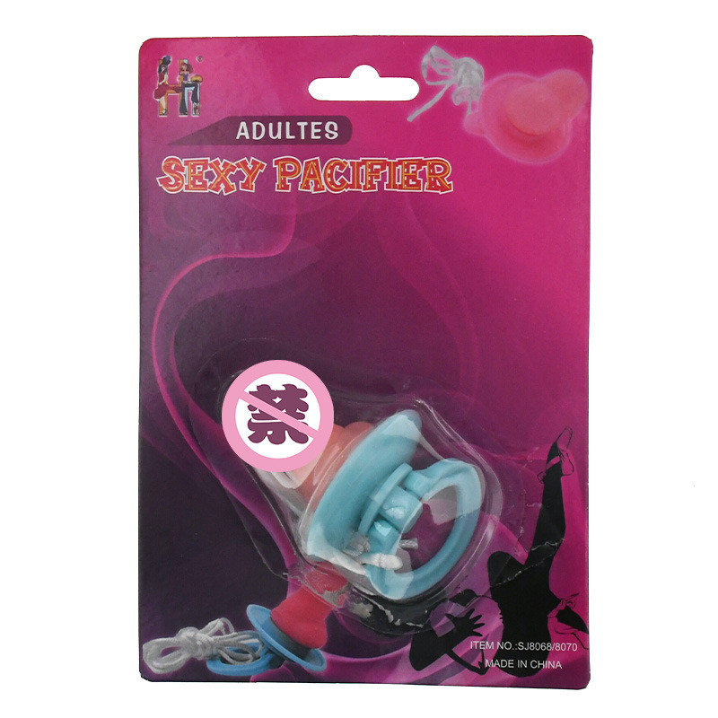 Tétine petit oiseau bleu