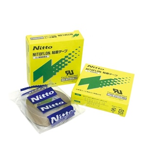 Japonya Nitto Denko 973UL-S Nitoflon yapışkan bant T0.13mm * W13mm * L10m Nitto bant