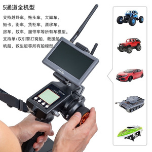 Rc4gs V3รีโมทคอนโทรล2.4G 4-Channel R6fg รถยนต์เรือ4ch จอ LCD Gu และการควบคุม - Product Image 3