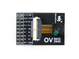 OV2640 Kamera karte Kamera modul Waves hare Kamera modul OV2640 2 Megapixel UXGA X1200 Development Board Kit - Product Image 3