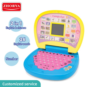 Horya-Juguetes Educativos de aprendizaje para niños, ordenador portátil de idioma chino e inglés, máquina de aprendizaje inteligente con LD D
