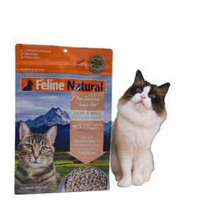 定制印花包装侧扣板宠物猫食品袋袋柔性拉链10千克50千克平底塑料狗粮20千克袋 - Product Image 1