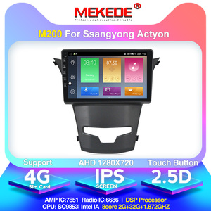 MEKEDE-M 9 “Android10 四核心车载 DVD 多媒体播放器，适用于 SsangYong Korando Actyon 2014-2017 RDS 立体声收音机视频深港西部通道的 GPS - Product Image 3