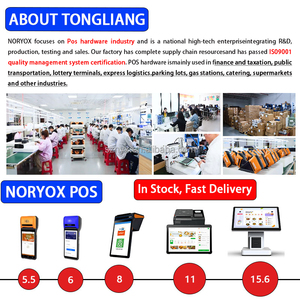 Tongliang, 8-дюймовый смарт-считыватель карт Nfc, все в одном, 3 + 16 ГБ, 12/13 системы Android, кассовый аппарат, Pos-терминал, принтер 58 мм - Product Image 2