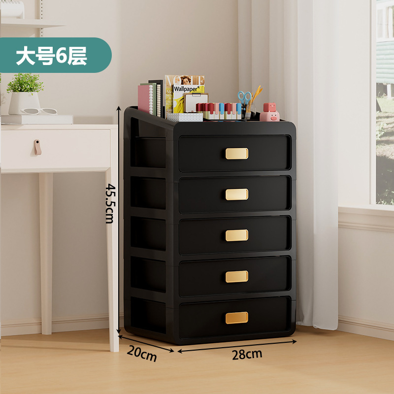 Large 6-layer