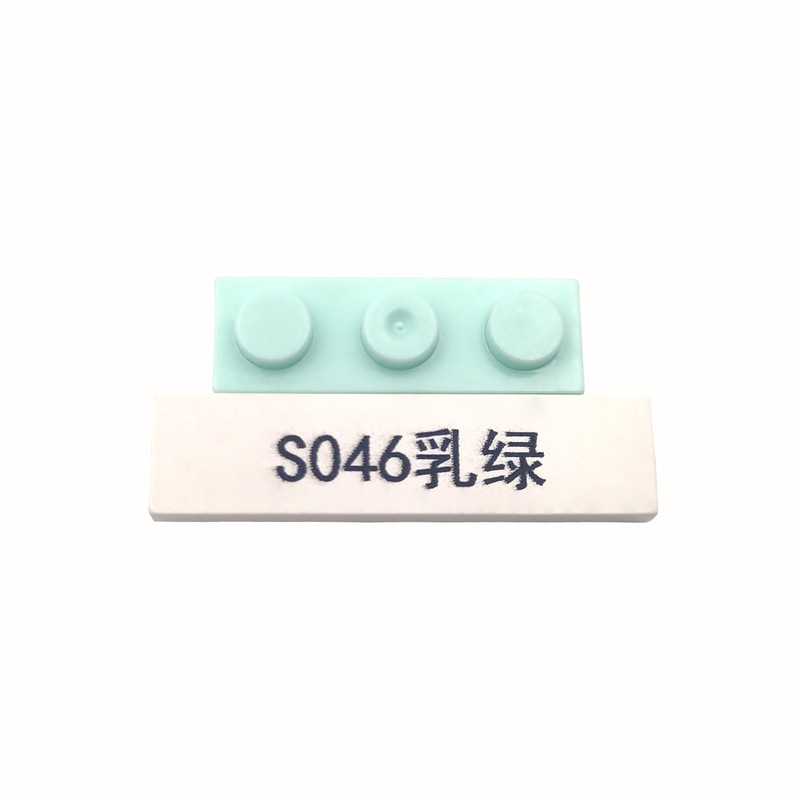 S046 Verde Leche
