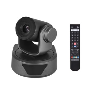 1080P HD 12X оптический зум PTZ камера RS232 RS485 USB 2,0 IP потоковая камера для видеоконференций и трансляций - Product Image 1