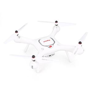 Syma x25pro GPS điều khiển từ xa thông minh Drone 720P máy ảnh máy bay RC Drone vị trí độ cao giữ Quadcopter - Product Image 5