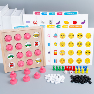 <strong>Best</strong> Selling Three in One Memory Match Games Chess Blue Memory Chess Family Party Table Game <strong>Brain</strong> Thinking Training Wooden <strong>Toys</strong> - Product Image 4