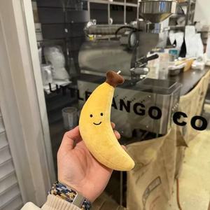 Low MOQ Plush Toys Eggplant <strong>Cherry</strong> Banana Lemon Sydney Stuffed Toys Mobile Phone Chain Bag Pendant Keychain - Product Image 5