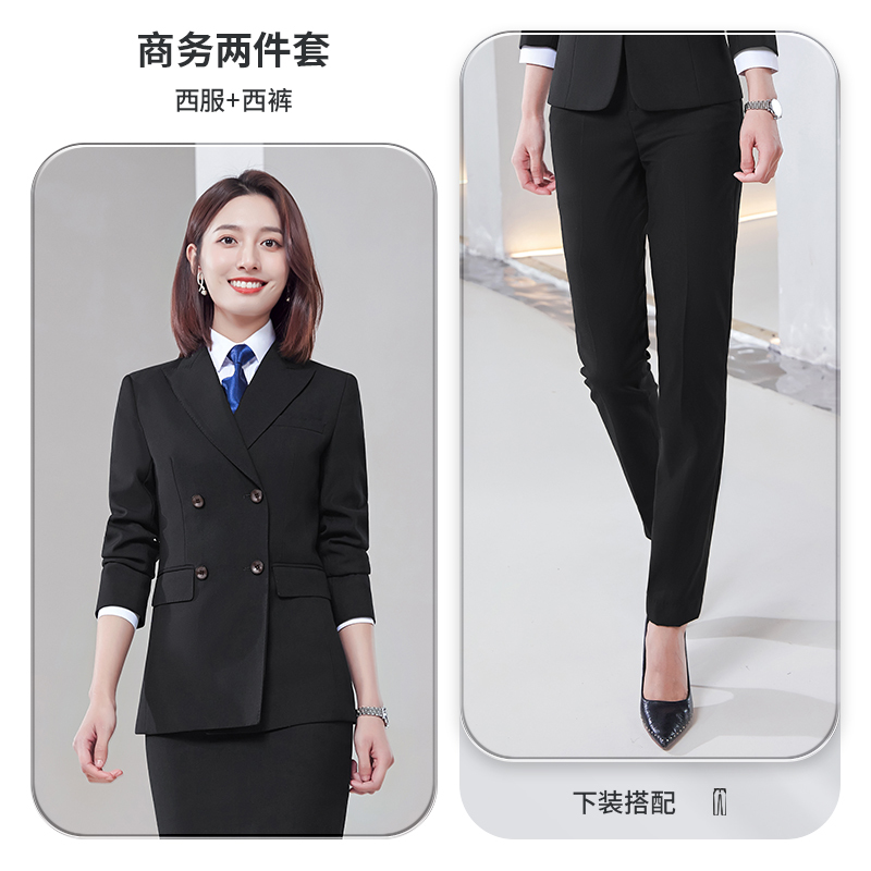 Women's: black suit + trousers