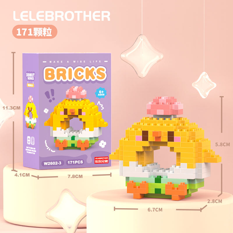 2602-03 Donut mushroom chick 171PCS