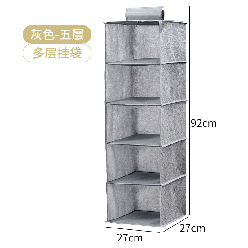 Gray five-layer hanging bag