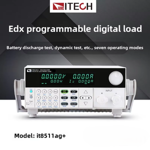 Itech IT8511G + เครื่องทดสอบโหลดอิเล็กทรอนิกส์อุตสาหกรรมที่มีความแม่นยำสูงเครื่องมือชาร์จแบบเร็วตั้งโปรแกรมได้สำหรับการวัดและวิเคราะห์ - Product Image 6