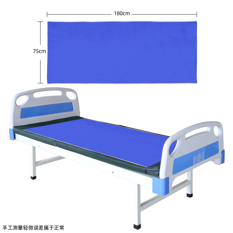 Blue 75*180