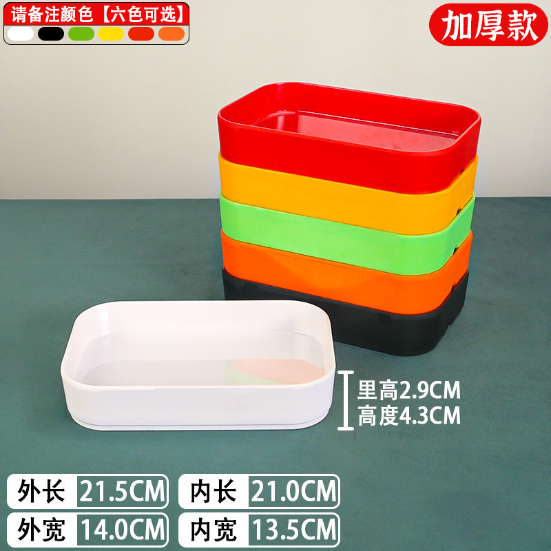 68801-8.5 Notes de couleur