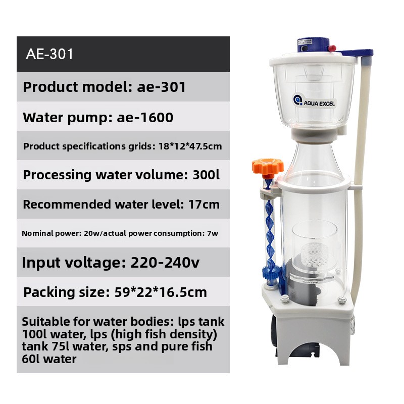 AE301 (without waterfall protection function)