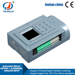 Huaqingjun 8アウトリレー出力PLC 2チャネルアナログ入力0-20mA 4-20mA PLC ACモーター用コントローラ - Product Image 2