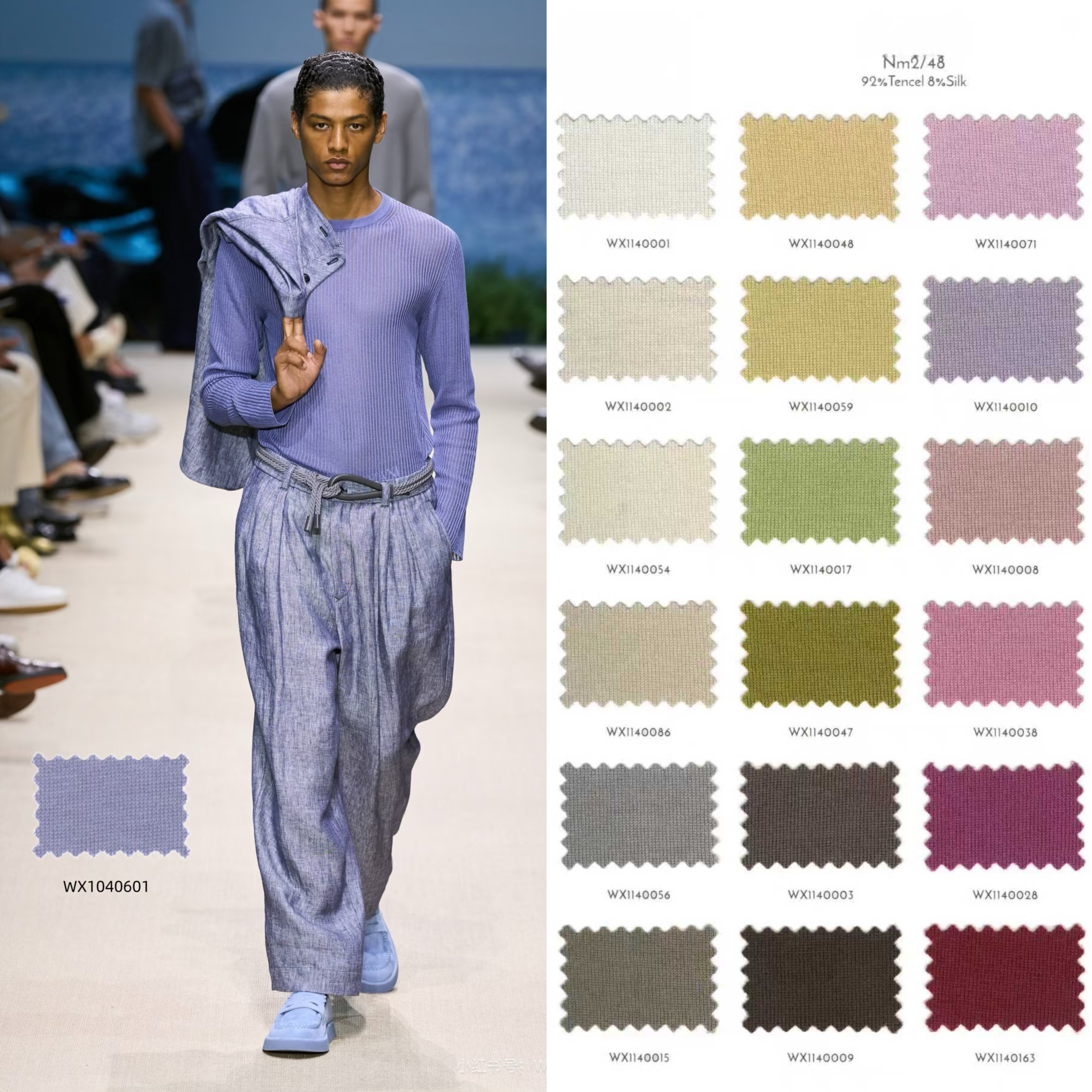 catalogue