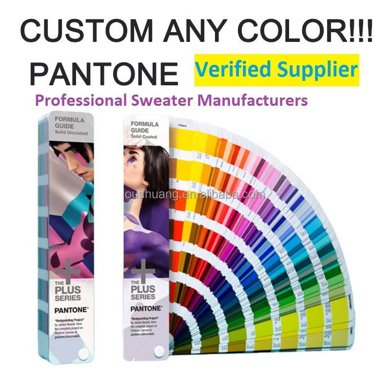 กำหนดเอง