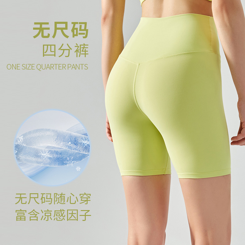 No size available - Lime Green