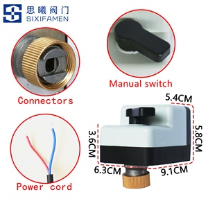 电动球阀可手动操作DN15-DN50两通阀，三通阀，两线控制，DC9V-30V AC90-240V - Product Image 2