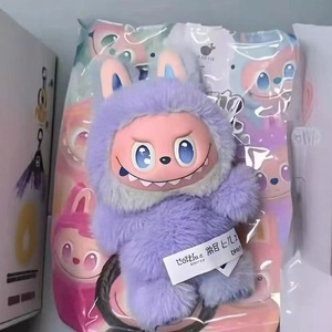 Zimomo oynamak için üç nesil bez kör kutu şimdi çekin vinil yüz Macaron sevimli rüzgar Mini peluş oyuncak yıkanmış stres kabartma - Product Image 4