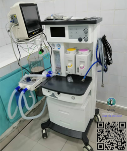 Produsen Peralatan Anestesi Alarm Otomatis Kerusakan Jalur Oksigen - Product Image 6