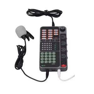Portable Multifunctional Sound Card Mini Voice Changer Game Live Broadcast Mobile Computer Sound Cards Set - Product Image 2