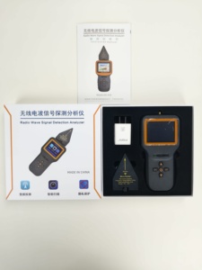 DS818 10MHz- 4GHz GPSトラッカースキャンカメラ信号検出電波信号検出アンチバグ検出器 - Product Image 6
