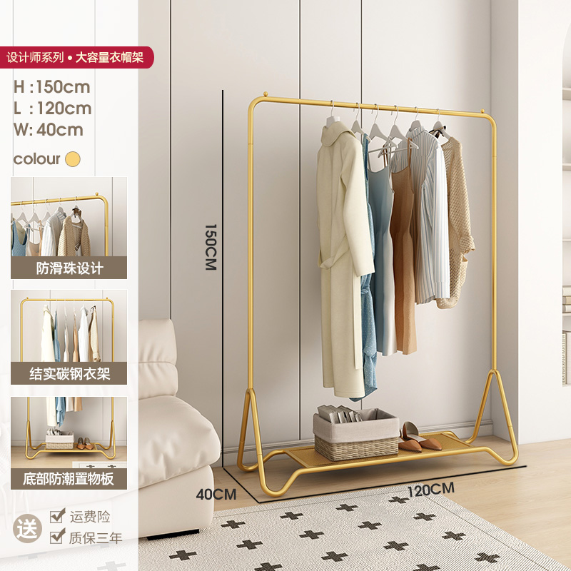 120*150 nano gold strip