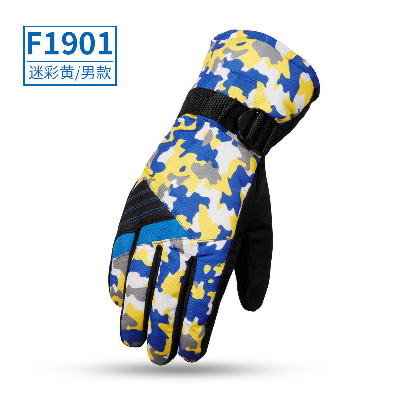 Z1901 สีเขียว