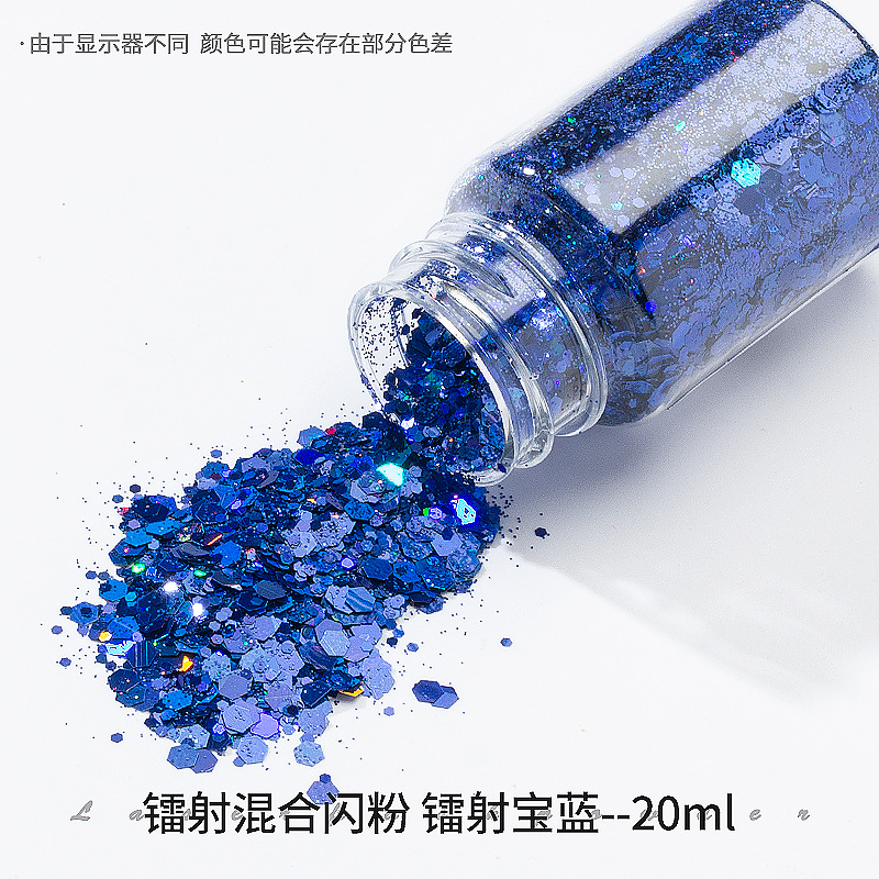 Laser mixte paillettes laser bleu saphir