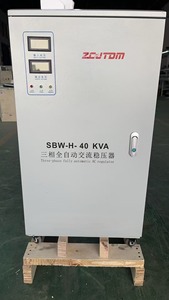 工場直販三相全自動AC電圧レギュレータ40KVAサーボモーター純粋銅ディスクSBW-H-40KVA - Product Image 2