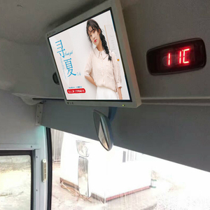 OSK GD-2154W-4G 24 v12v 21.5 pollici montaggio sul tetto Android veicolo montato rete riproduci video LCD Bus schermo pubblicitario - Product Image 1