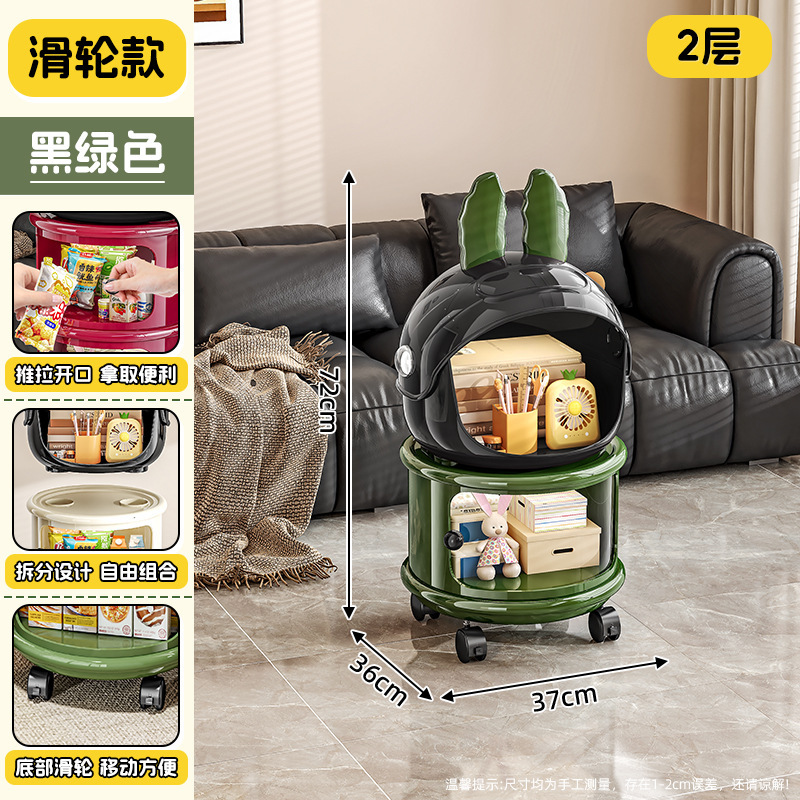 2-layer - with wheels - green