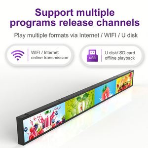 23.1 46.6 pollici Ultra ampia barra allungata Lcd Digital Signage Android Network Advertising Player - Product Image 2