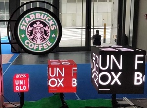 MDS Outdoor INDOOR LED Würfel Bildschirm 4 Seiten 5 Seiten Logo Runde LED-Zeichen Werbung Display Exhibition Mall - Product Image 5