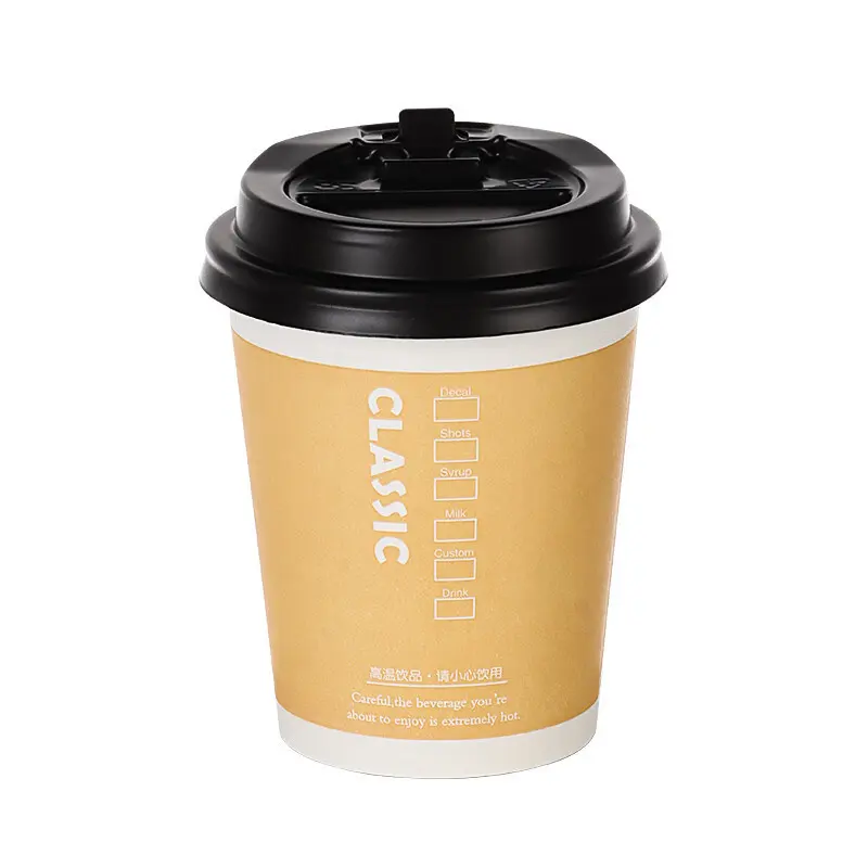ถ้วยกาแฟผนังเดี่ยวถ้วยไม้ไผ่ถ้วยกาแฟย่อยสลายได้ 8 ออนซ์ 12 ออนซ์เครื่องดื่มกระดาษสังเคราะห์ทิ้ง 1000