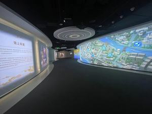 Большой экран сенсорный интерактивный проекционный аквариум игры изогнутая стена интерактивный волшебный художественный музей проекции стены - Product Image 2