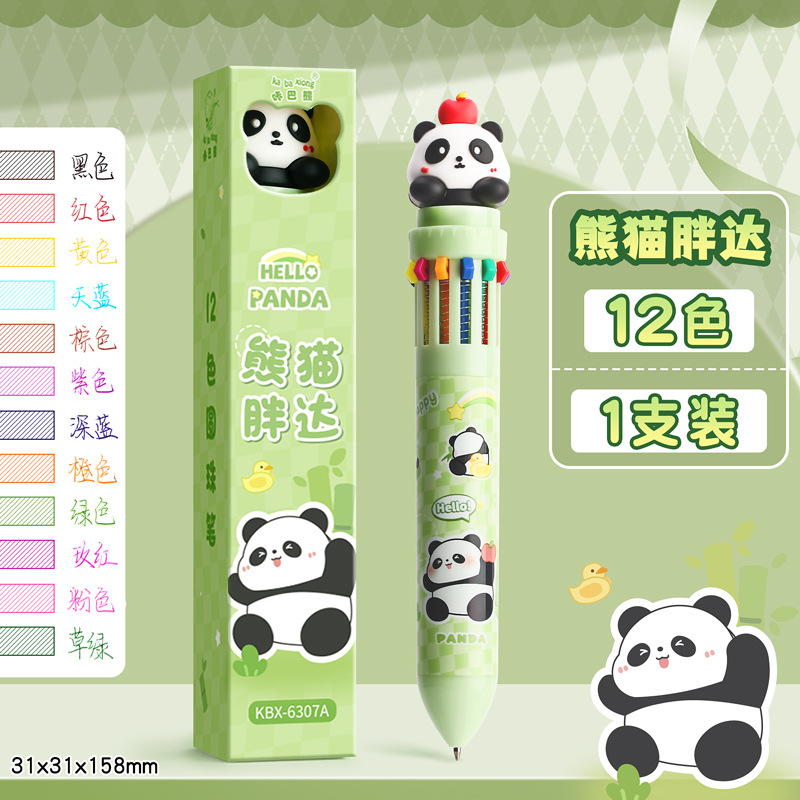 Stylo à bille douze couleurs-panda chubby-balle 0.5