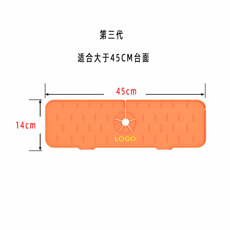 Naranja de tercera generación
