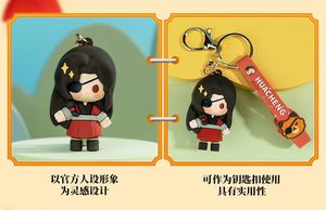 Anime cennet yetkilileri nimet Xie Lian Hua Cheng anahtarlık 10cm plastik anahtarlık dondurulmuş karakterler ile yeni durum oyuncak modeli - Product Image 3