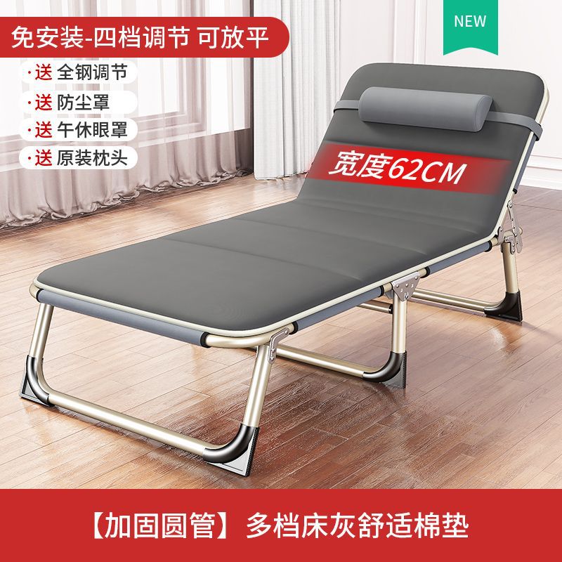 62*180cm round tube thickened gray comfortable cotton pad