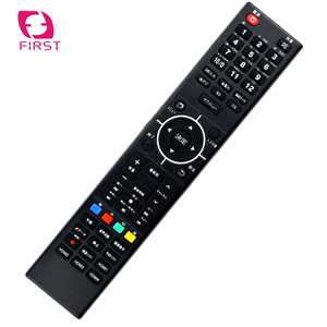 Miglior prezzo funzione di apprendimento telecomando universale IR STB Android Box telecomando TV telecomando per il mercato giapponese - Product Image 2