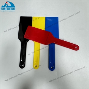 ที่ขูดหมึกสำหรับเครื่องพิมพ์1ชุดอะไหล่เครื่องจักรการพิมพ์ออฟเซ็ต - Product Image 2
