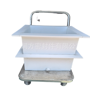 <strong>PTFE</strong> (Polytetrafluoroethylene) Guard Plate Welding, Inner Lining, Processing - Product Image 1