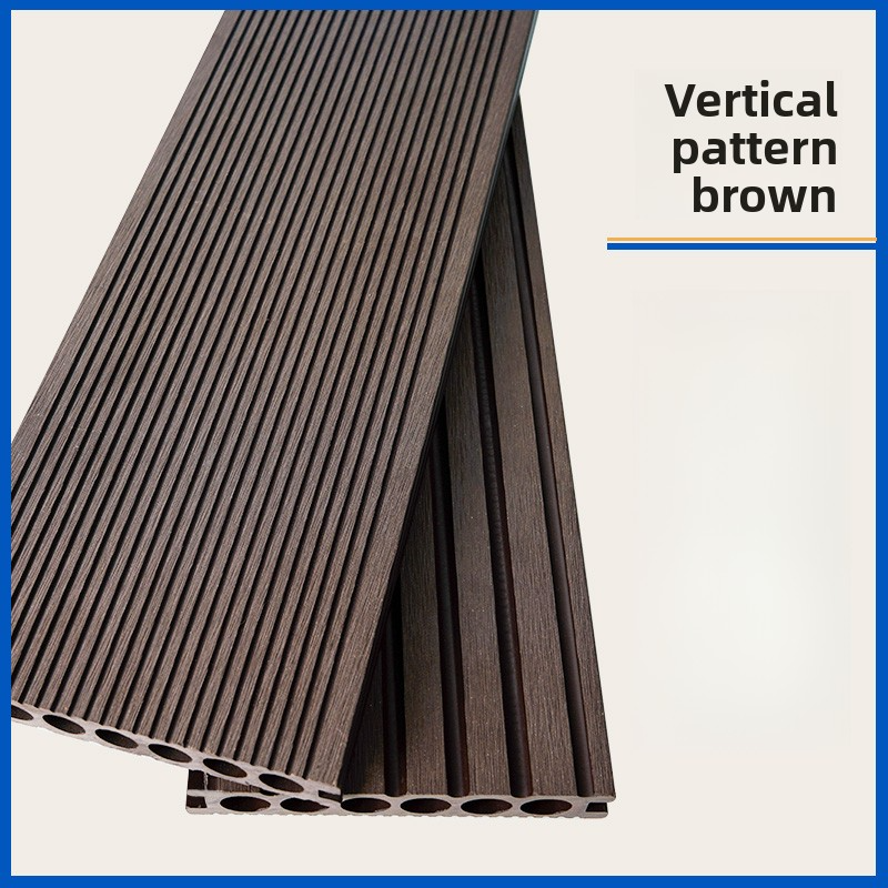 Vertical pattern coffee color; 1㎡