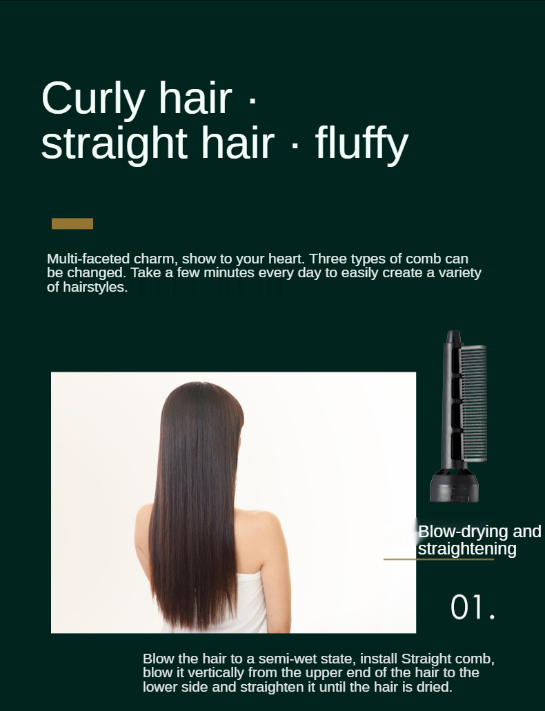 2020 New Arrival Blow Hair Straightener Curler Comb One Step Hair Dryer For Beauty Salon Household
